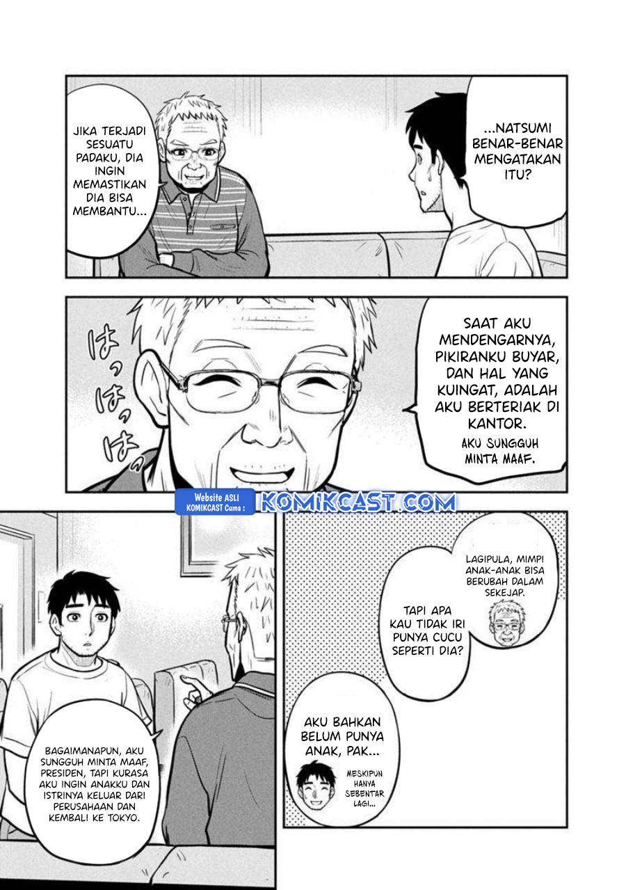 orenchi-ni-kita-onna-kishi-to-inakagurashi-suru-koto-ni-natta-ken - Chapter: 147