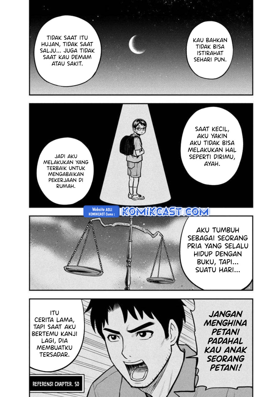 orenchi-ni-kita-onna-kishi-to-inakagurashi-suru-koto-ni-natta-ken - Chapter: 147