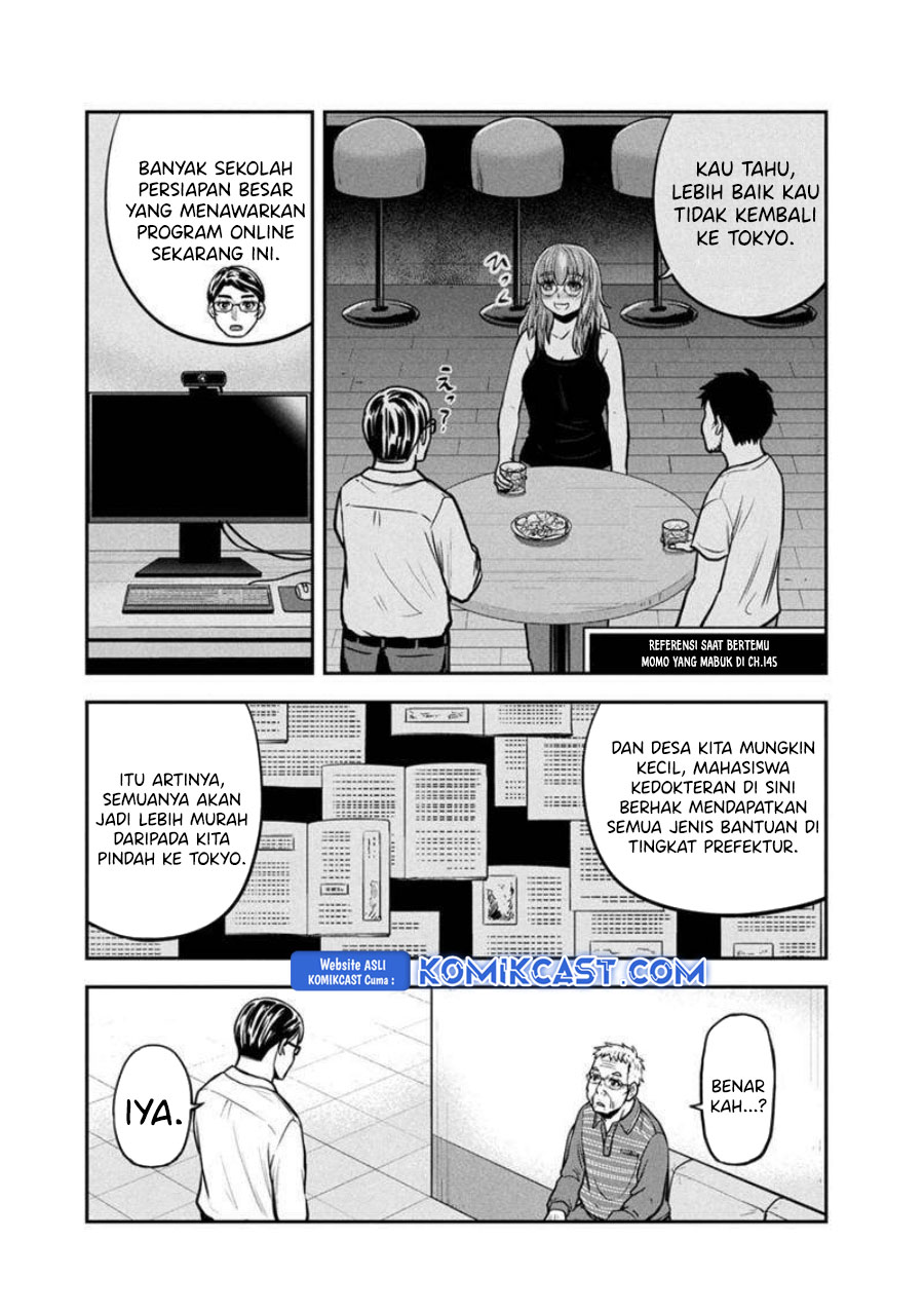 orenchi-ni-kita-onna-kishi-to-inakagurashi-suru-koto-ni-natta-ken - Chapter: 147
