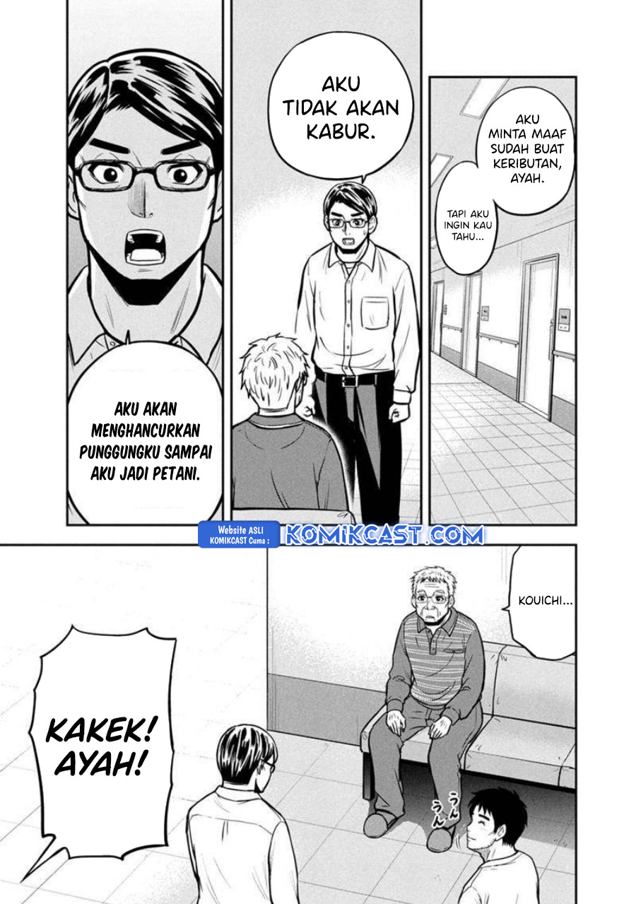 orenchi-ni-kita-onna-kishi-to-inakagurashi-suru-koto-ni-natta-ken - Chapter: 147