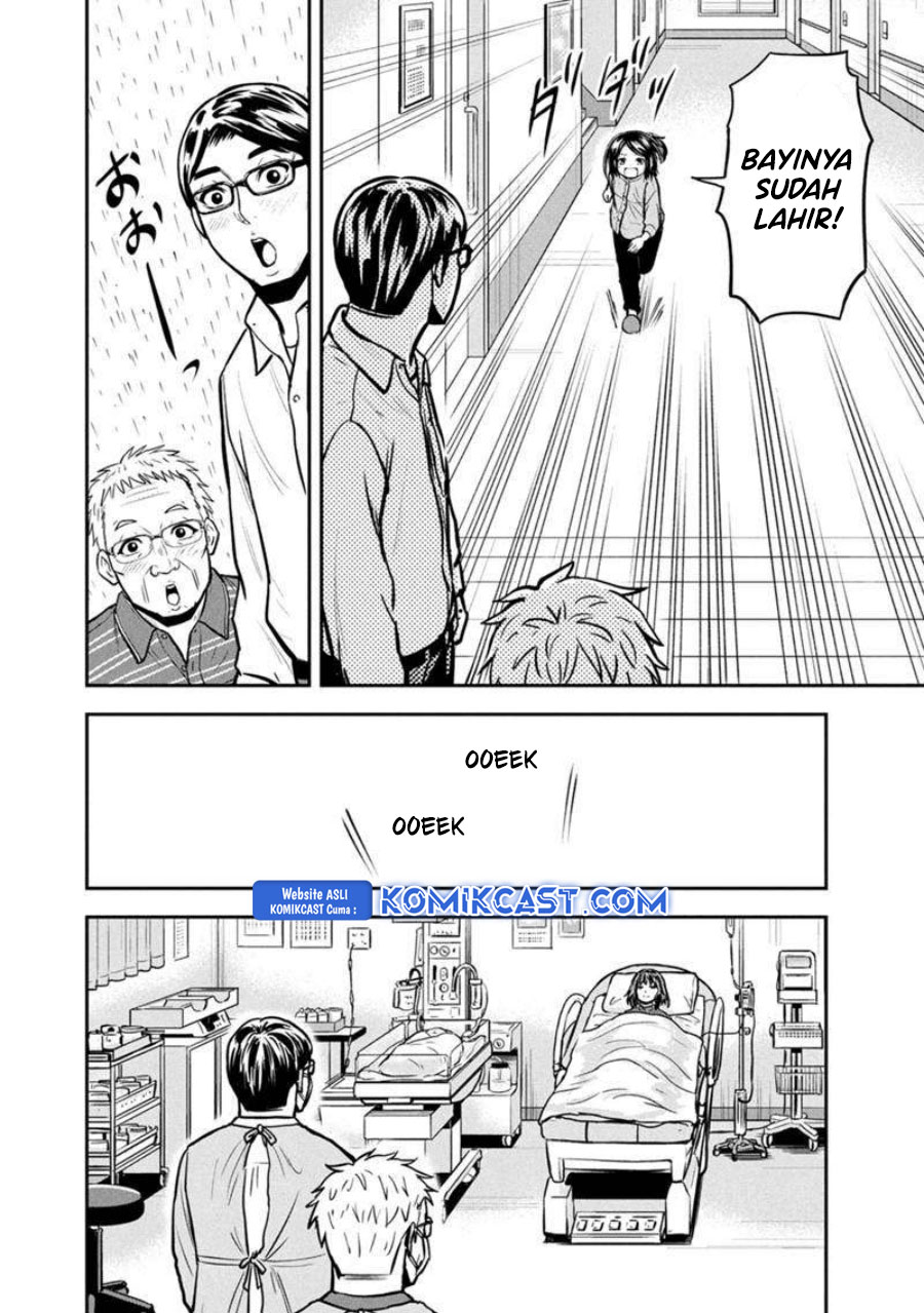 orenchi-ni-kita-onna-kishi-to-inakagurashi-suru-koto-ni-natta-ken - Chapter: 147