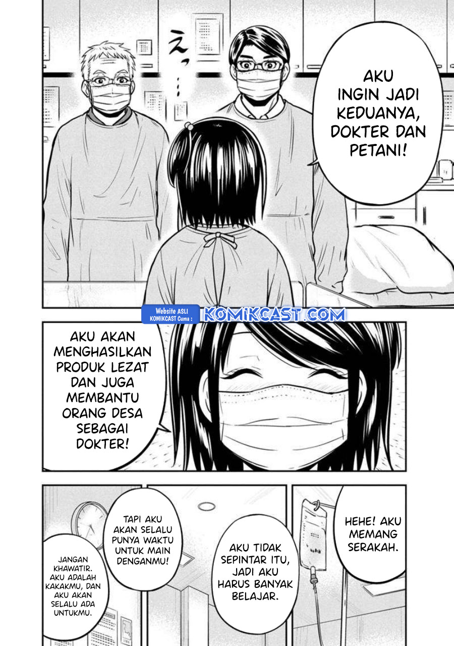 orenchi-ni-kita-onna-kishi-to-inakagurashi-suru-koto-ni-natta-ken - Chapter: 147