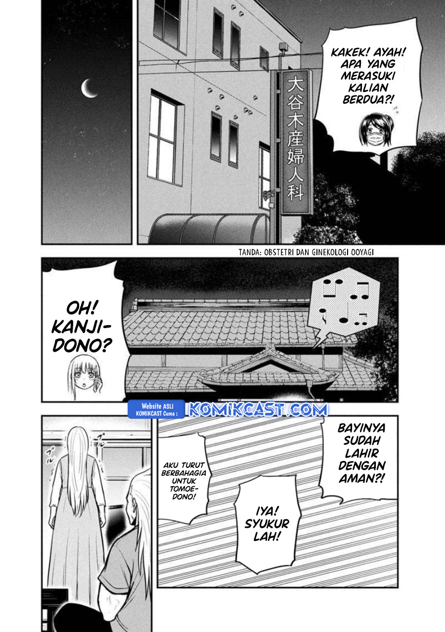 orenchi-ni-kita-onna-kishi-to-inakagurashi-suru-koto-ni-natta-ken - Chapter: 147