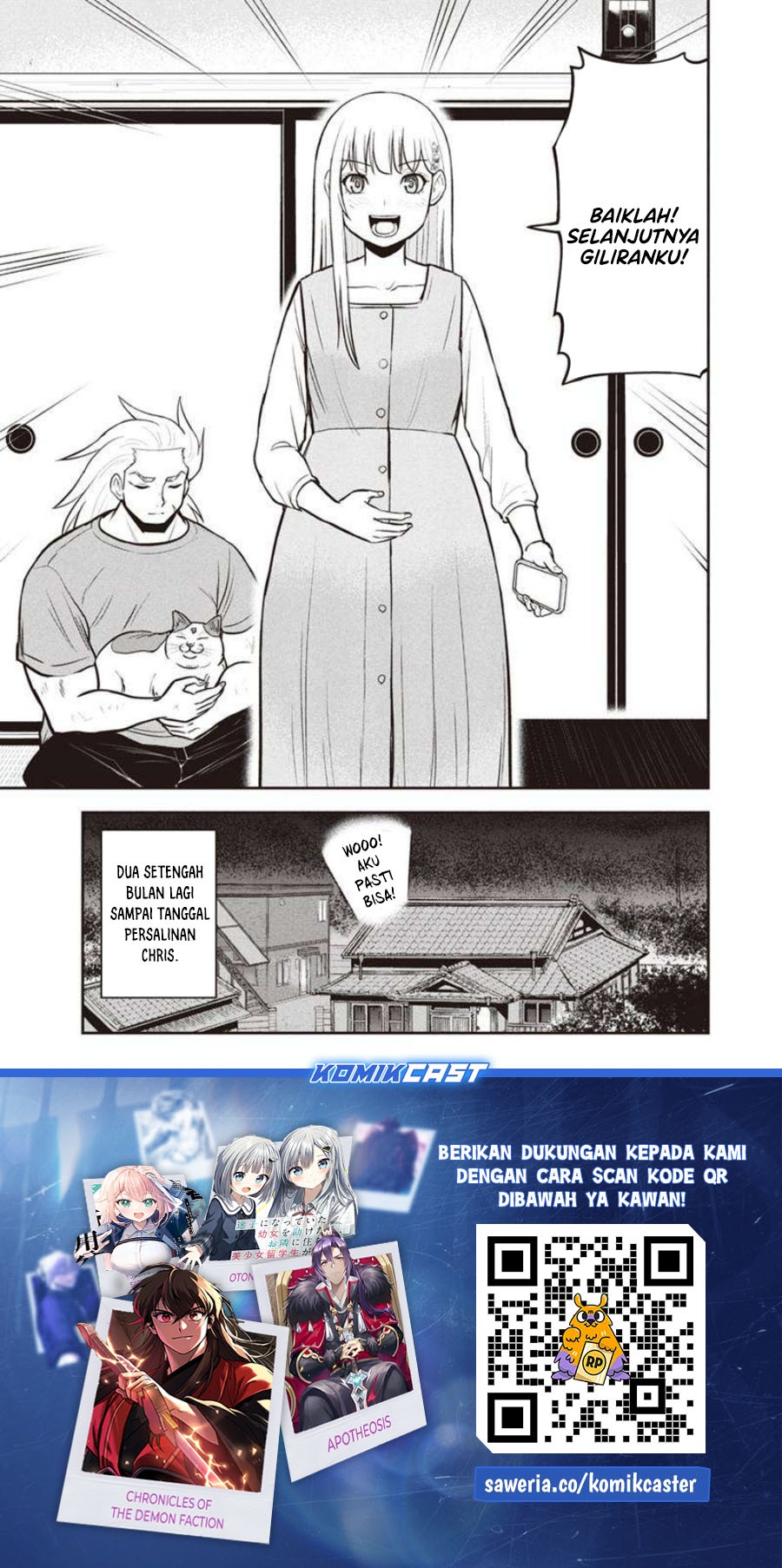 orenchi-ni-kita-onna-kishi-to-inakagurashi-suru-koto-ni-natta-ken - Chapter: 147