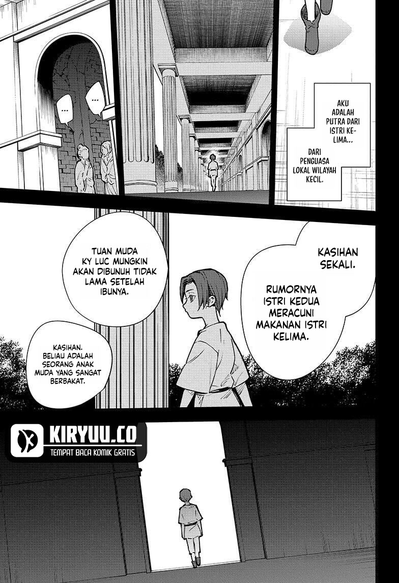 owari-no-seraph - Chapter: 141