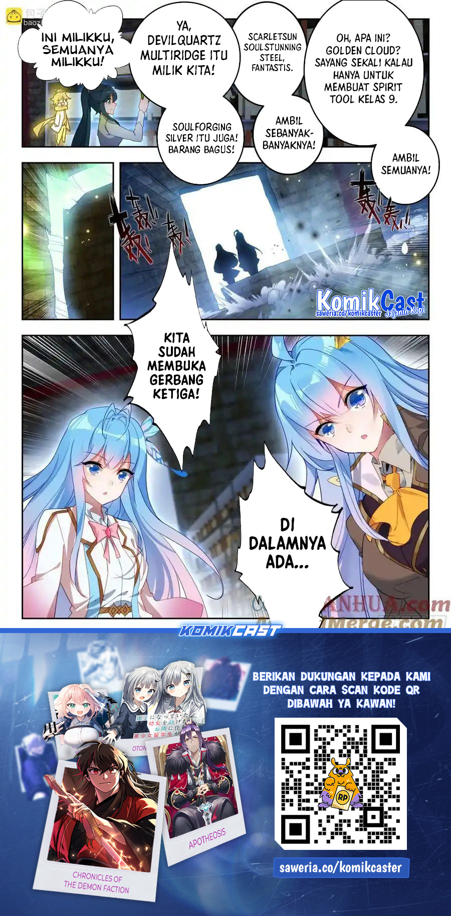 soul-land-ii - Chapter: 389