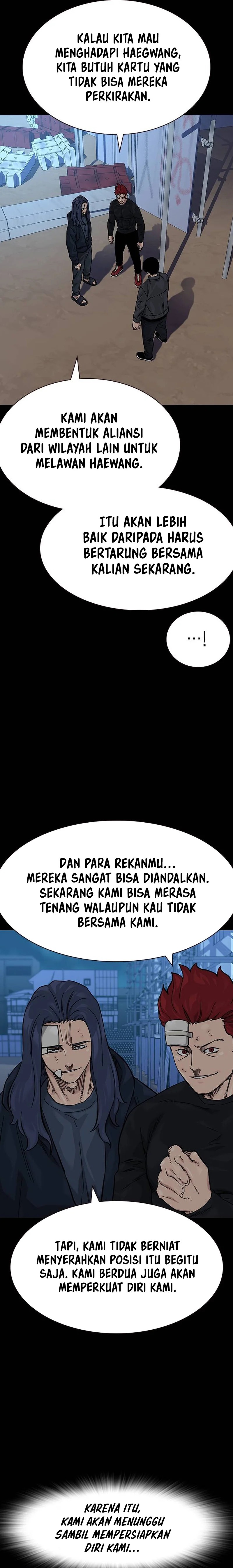 to-not-die - Chapter: 167