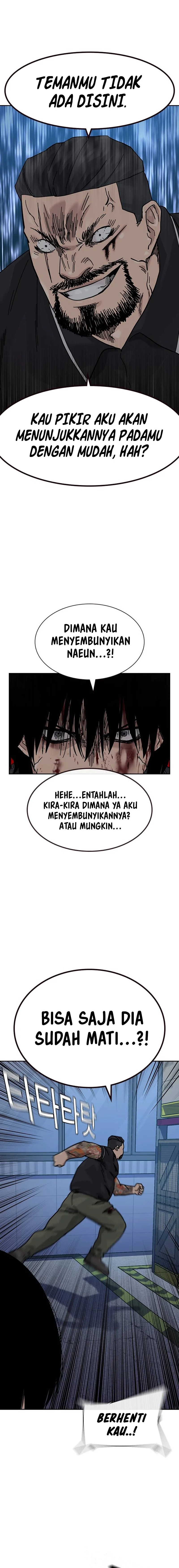 to-not-die - Chapter: 167