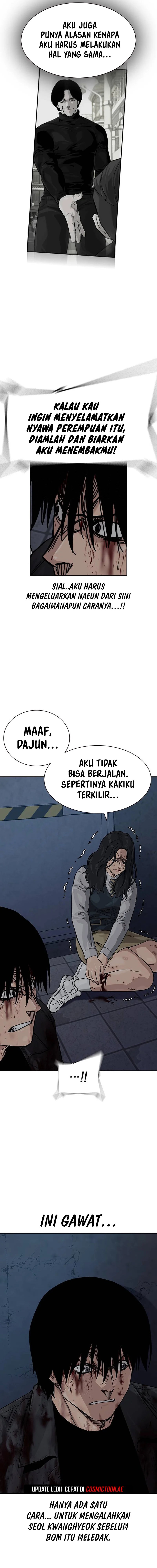 to-not-die - Chapter: 167