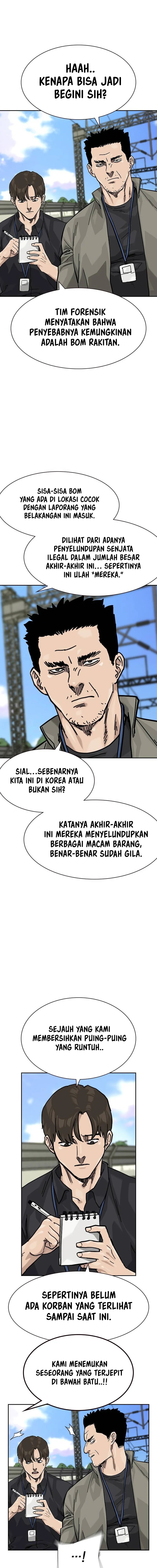 to-not-die - Chapter: 167