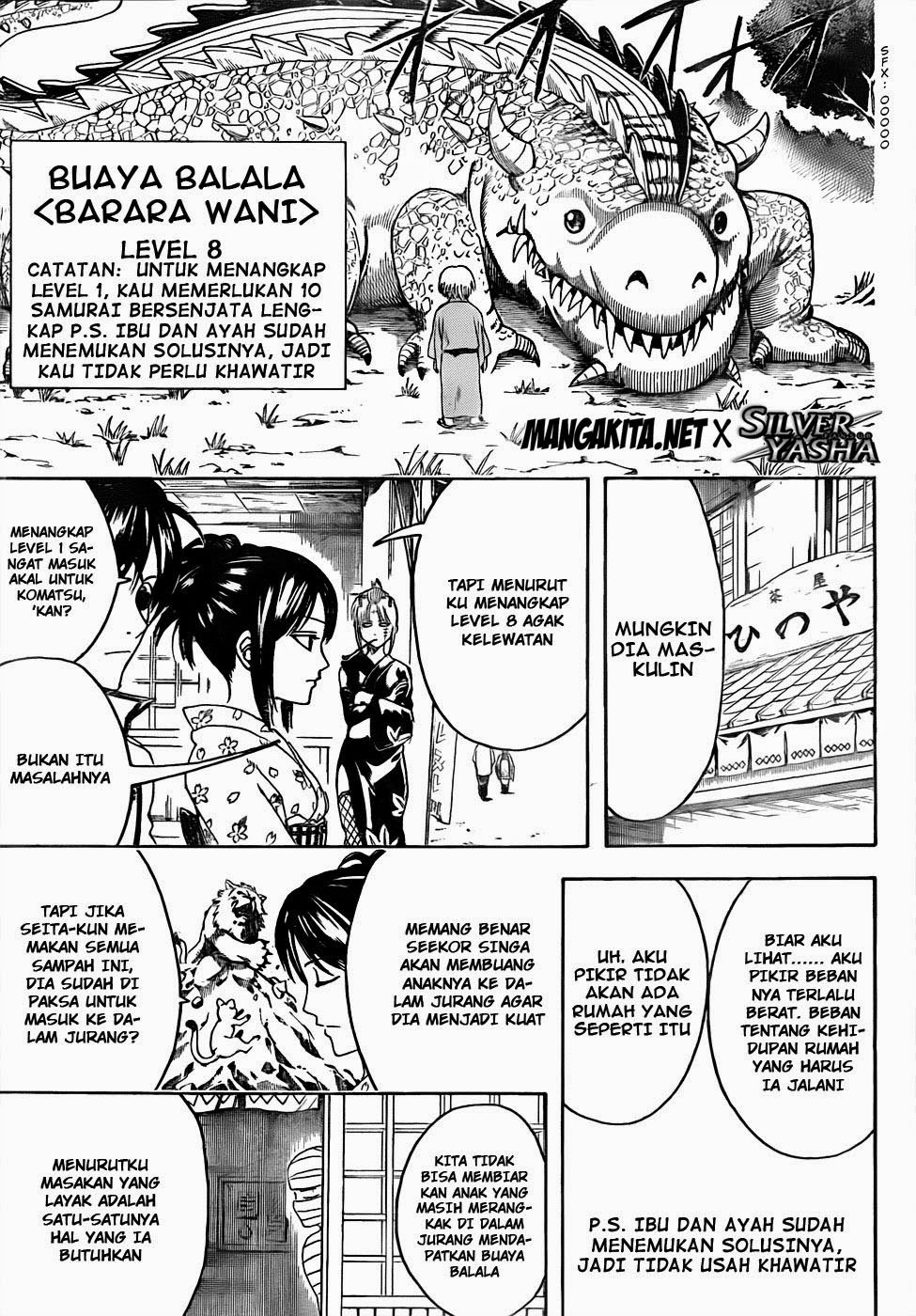 gintama - Chapter: 443