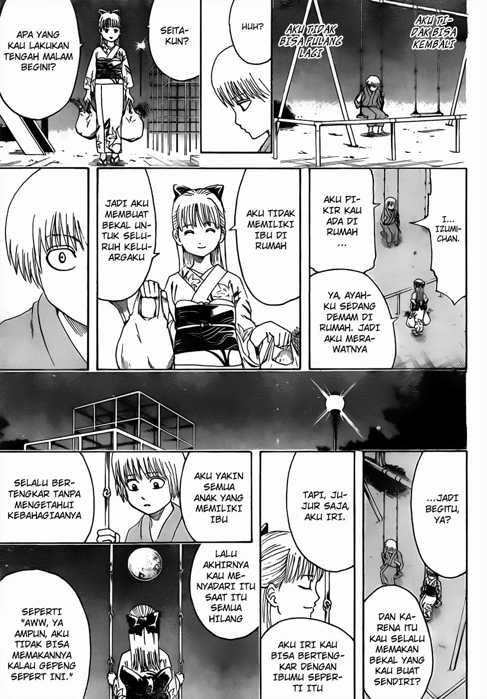 gintama - Chapter: 443