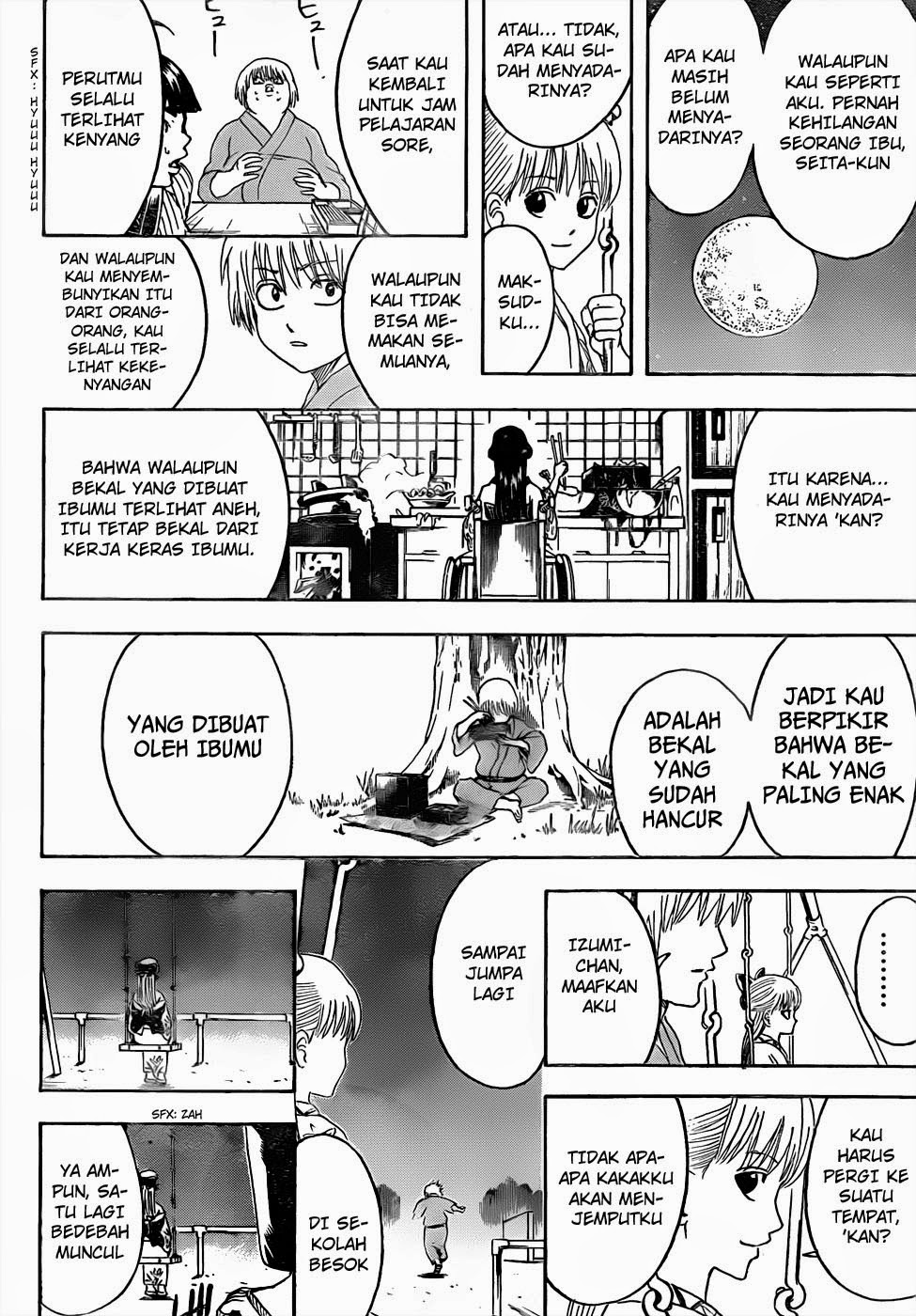 gintama - Chapter: 443