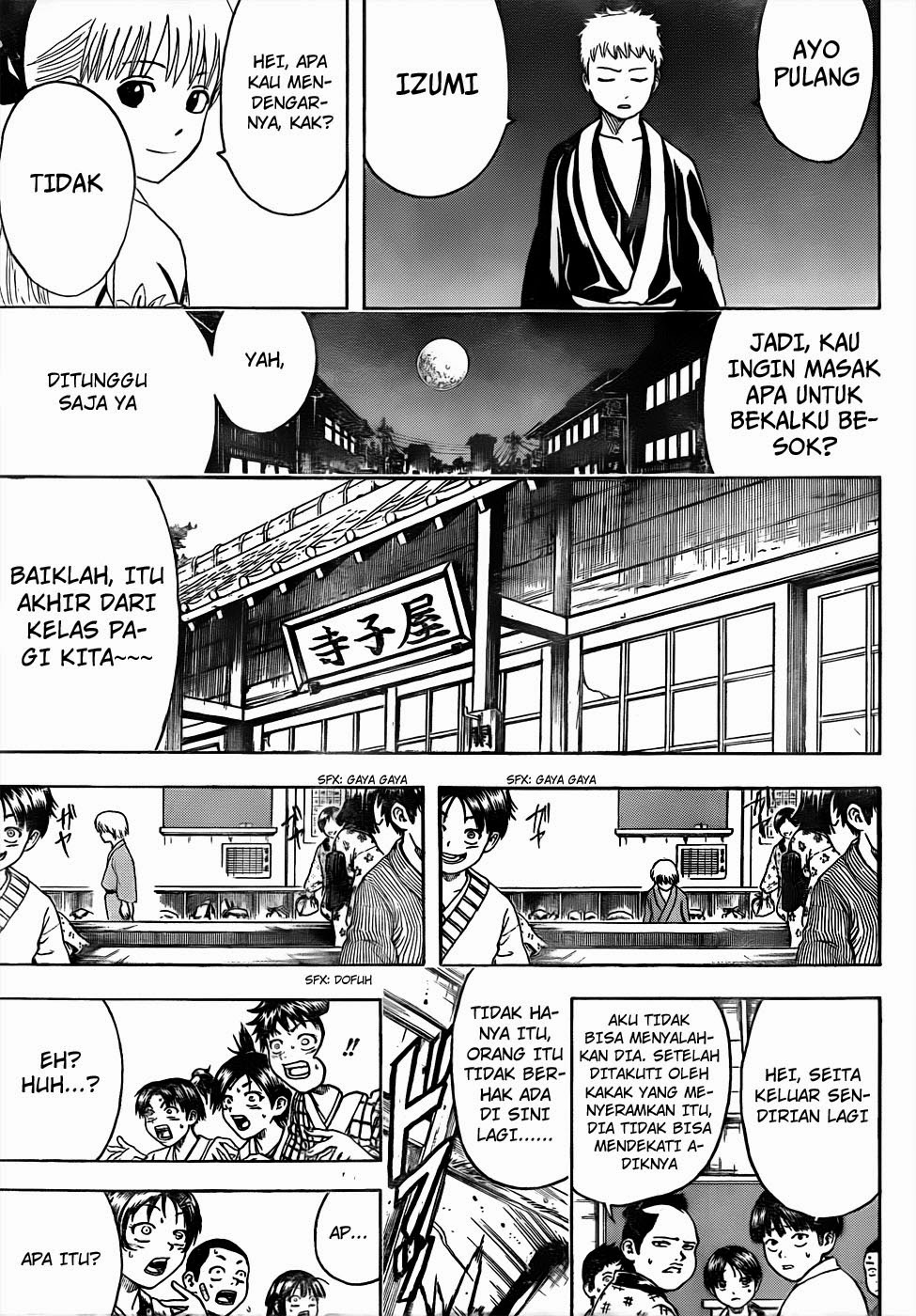 gintama - Chapter: 443