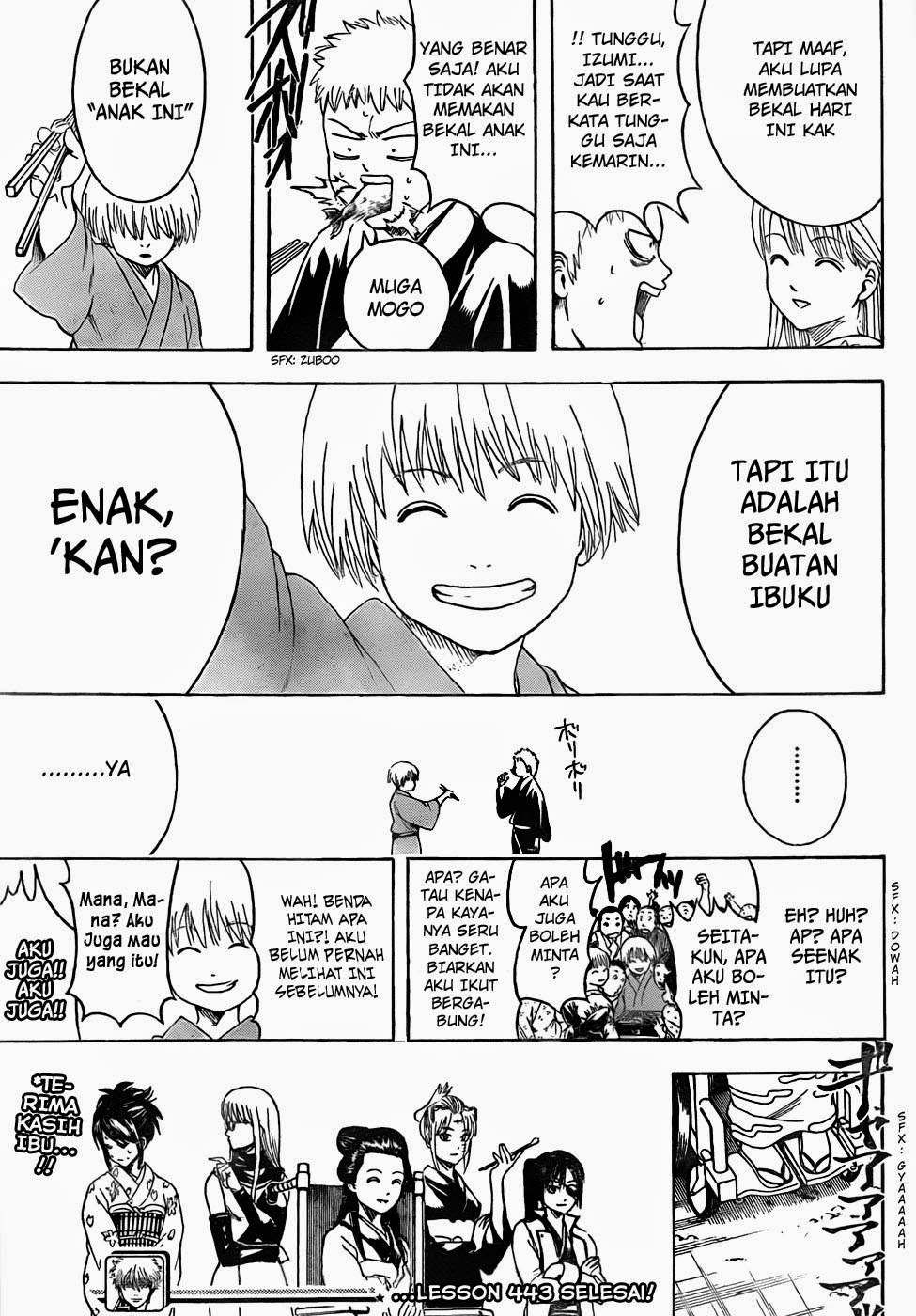 gintama - Chapter: 443