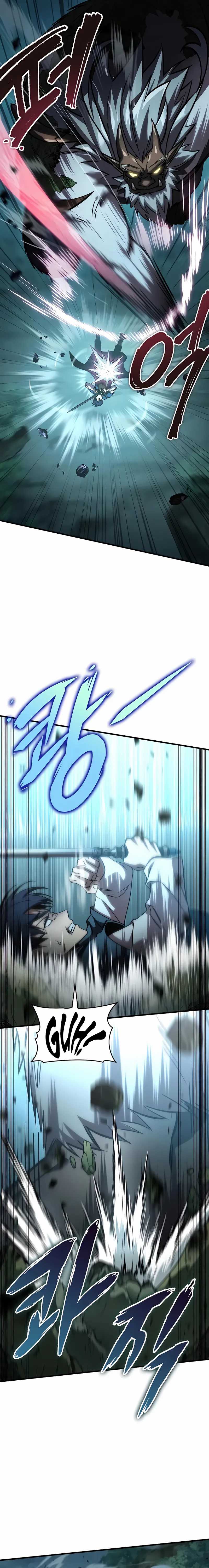 my-exclusive-tower-guide - Chapter: 66
