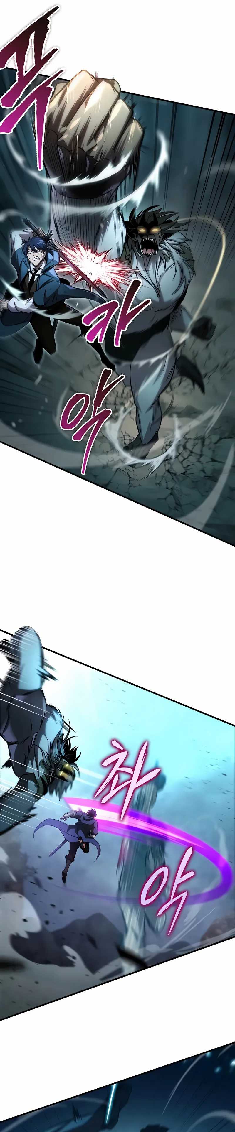 my-exclusive-tower-guide - Chapter: 66