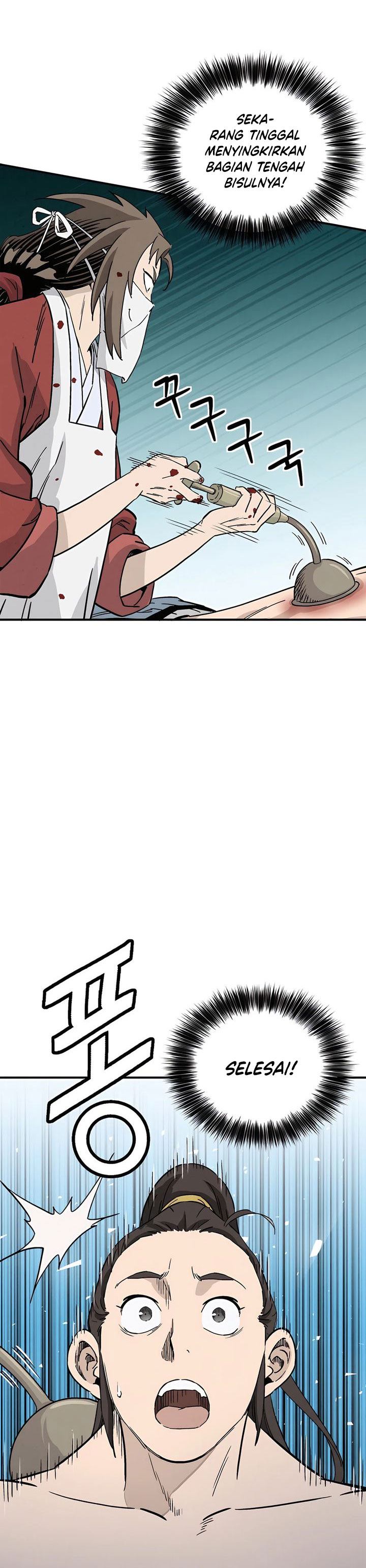 i-reincarnated-as-a-legendary-surgeon - Chapter: 150