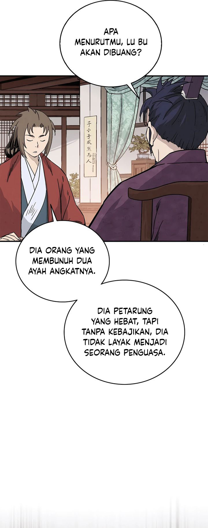 i-reincarnated-as-a-legendary-surgeon - Chapter: 150