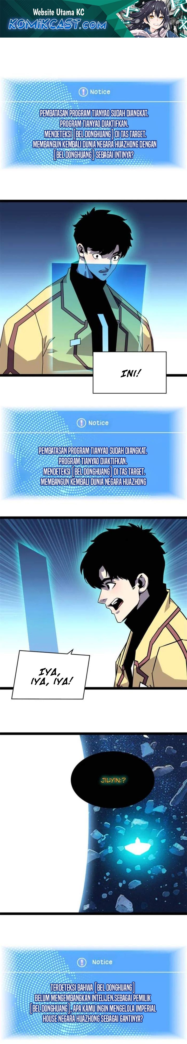 it-all-starts-with-playing-game-seriously - Chapter: 199