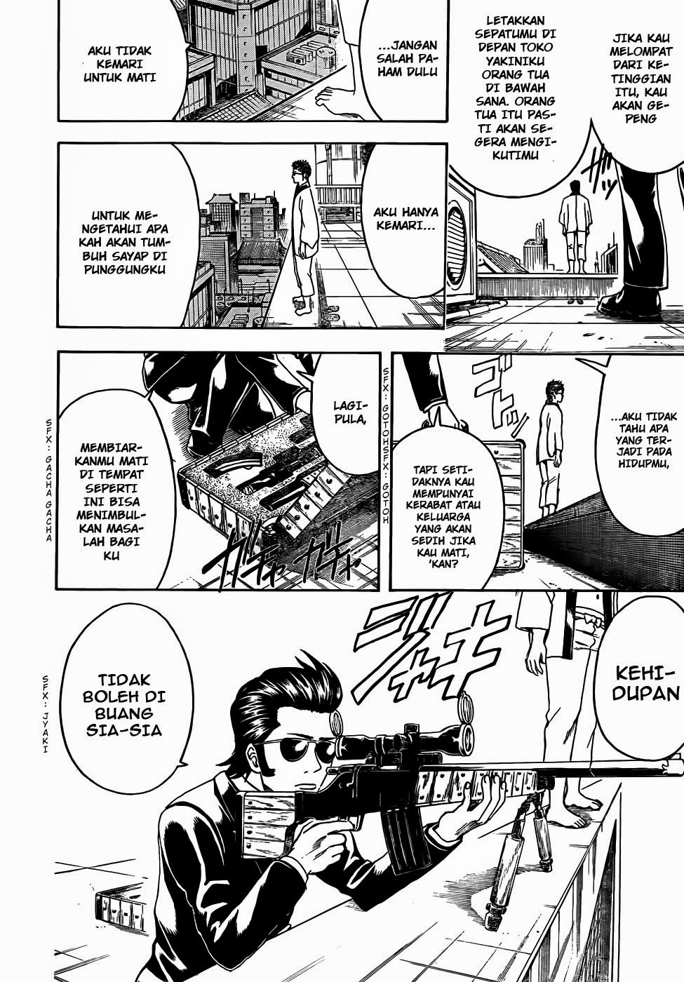 gintama - Chapter: 444