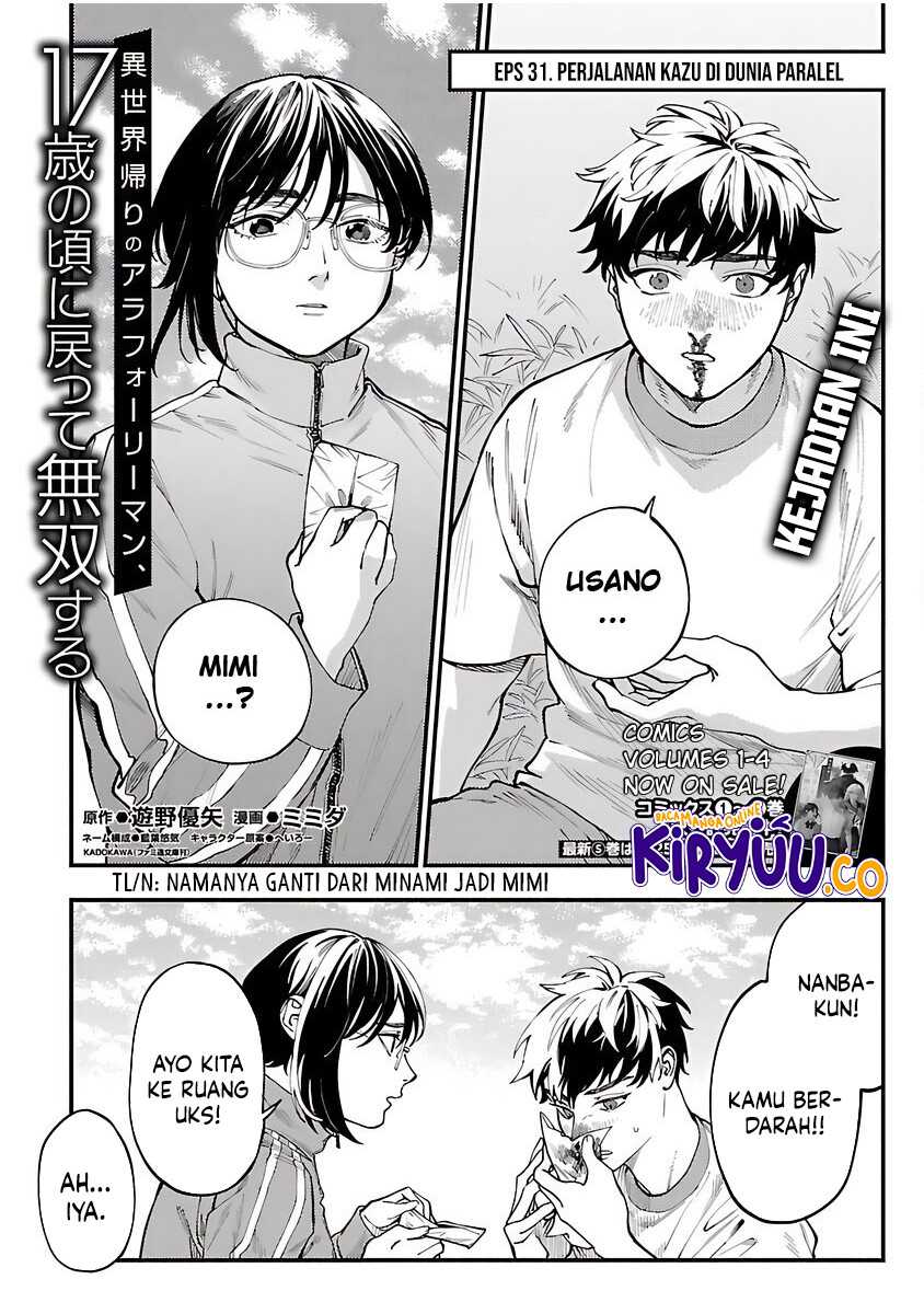 a-middle-aged-man-who-returns-from-another-world-goes-back-to-when-he-was-17-and-becomes-unbeatable - Chapter: 31
