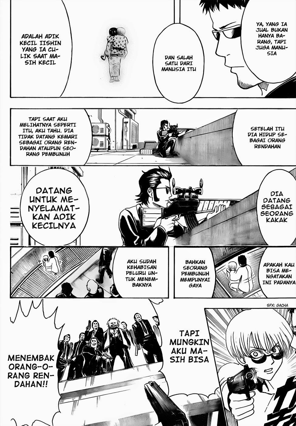 gintama - Chapter: 444