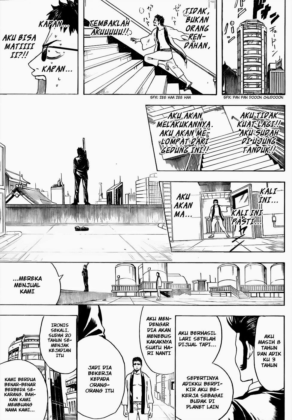 gintama - Chapter: 444