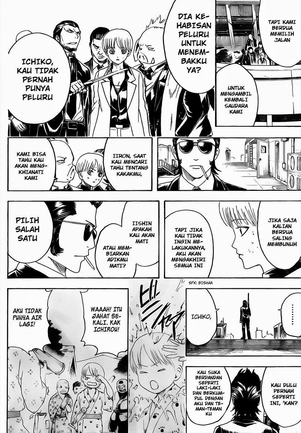 gintama - Chapter: 444