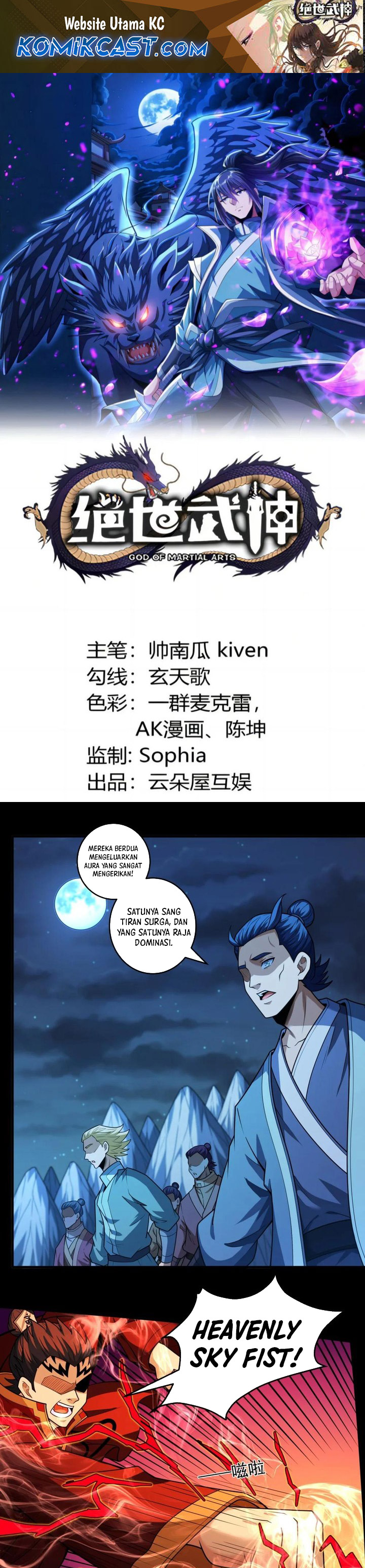 god-of-martial-arts - Chapter: 816