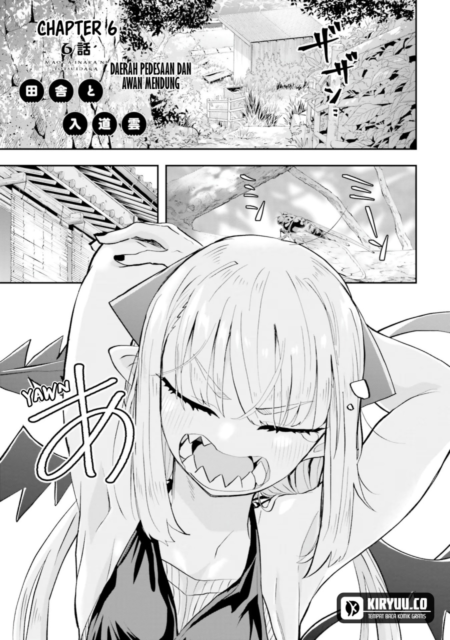 maou-ga-inaka-ni-totsuidara - Chapter: 6