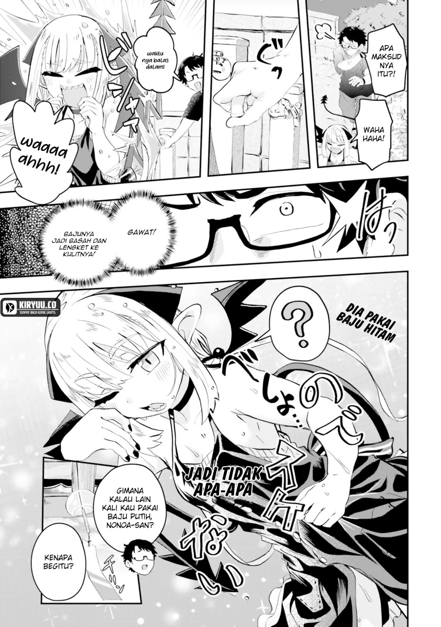 maou-ga-inaka-ni-totsuidara - Chapter: 6
