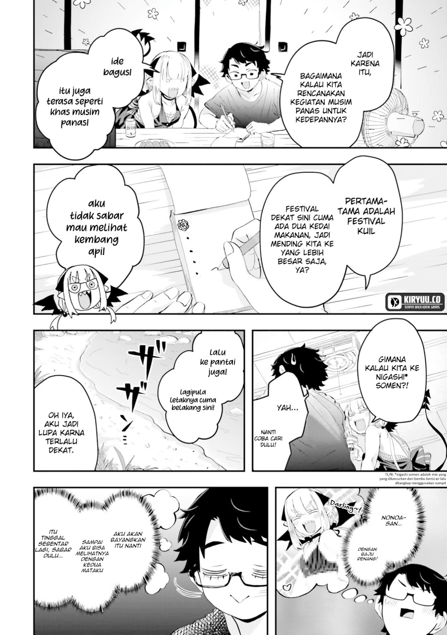 maou-ga-inaka-ni-totsuidara - Chapter: 6
