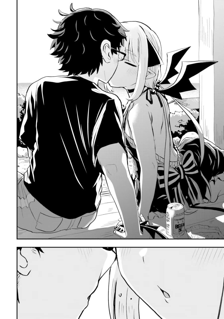 maou-ga-inaka-ni-totsuidara - Chapter: 6