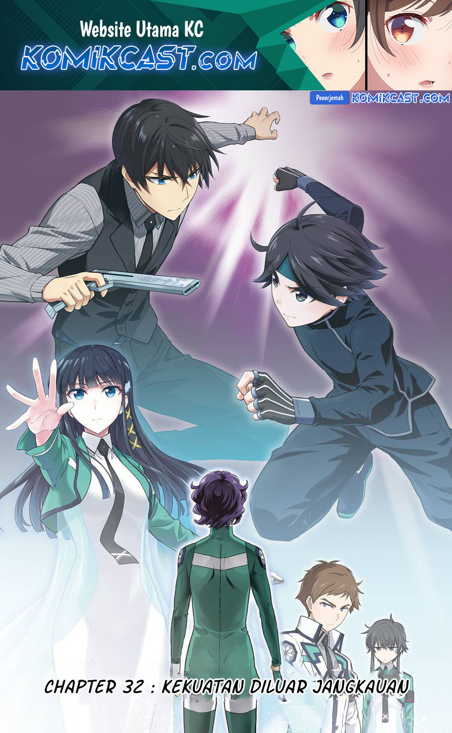 mahouka-koukou-no-rettousei-double-seven-hen - Chapter: 32