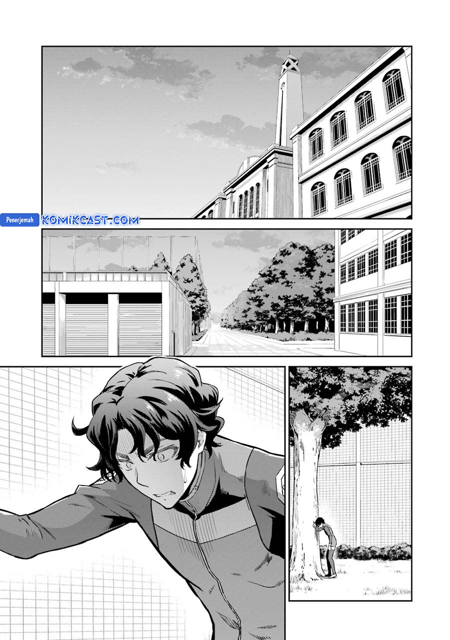 mahouka-koukou-no-rettousei-double-seven-hen - Chapter: 32