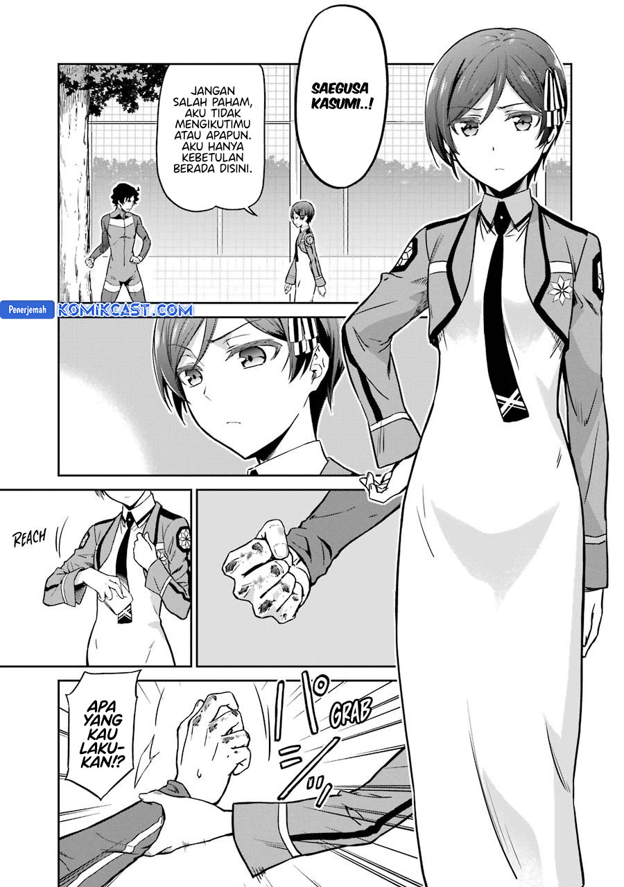 mahouka-koukou-no-rettousei-double-seven-hen - Chapter: 32