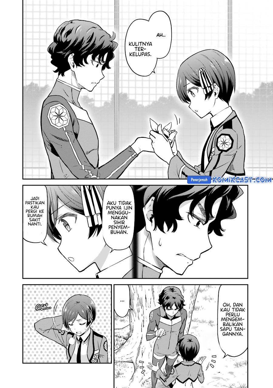 mahouka-koukou-no-rettousei-double-seven-hen - Chapter: 32