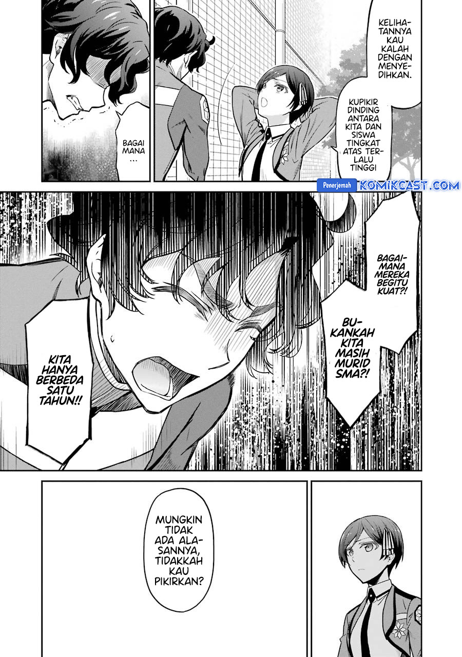 mahouka-koukou-no-rettousei-double-seven-hen - Chapter: 32