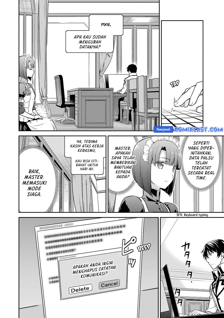 mahouka-koukou-no-rettousei-double-seven-hen - Chapter: 32