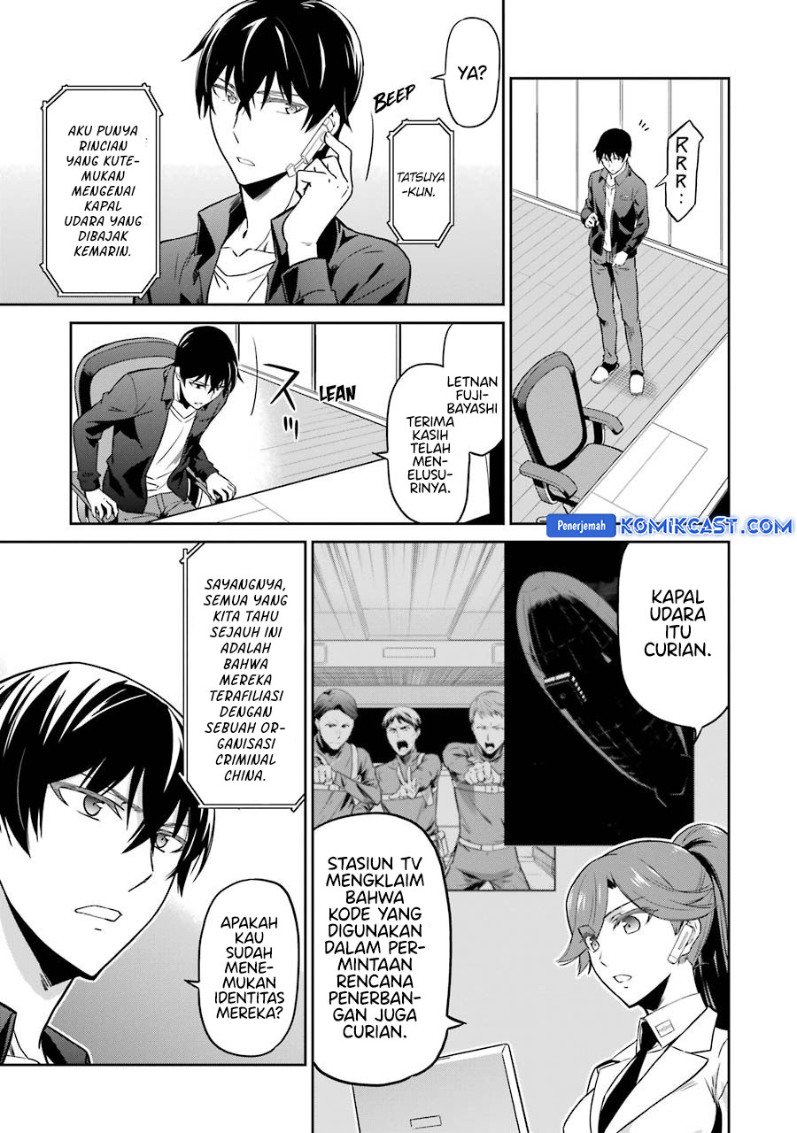 mahouka-koukou-no-rettousei-double-seven-hen - Chapter: 32