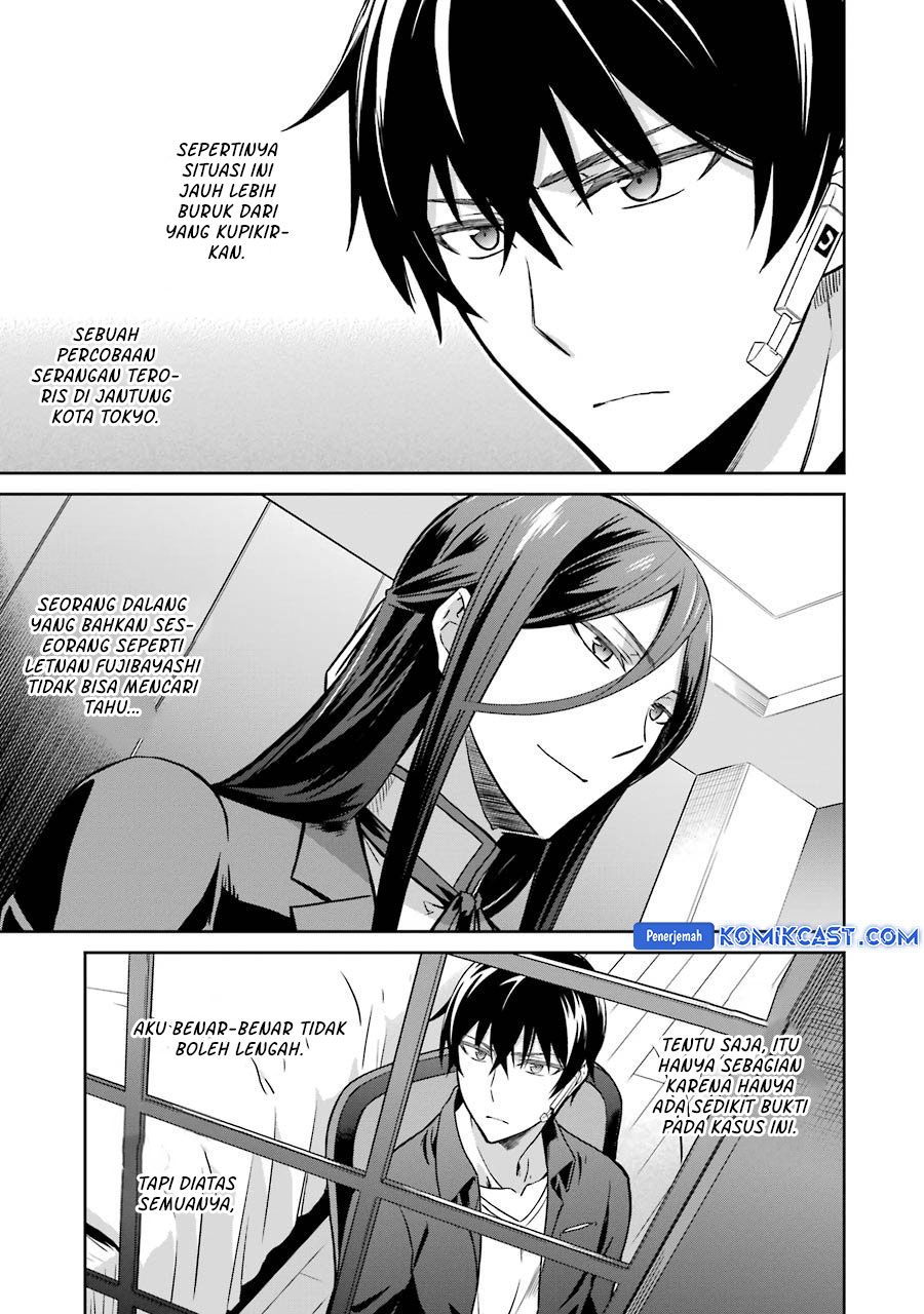 mahouka-koukou-no-rettousei-double-seven-hen - Chapter: 32