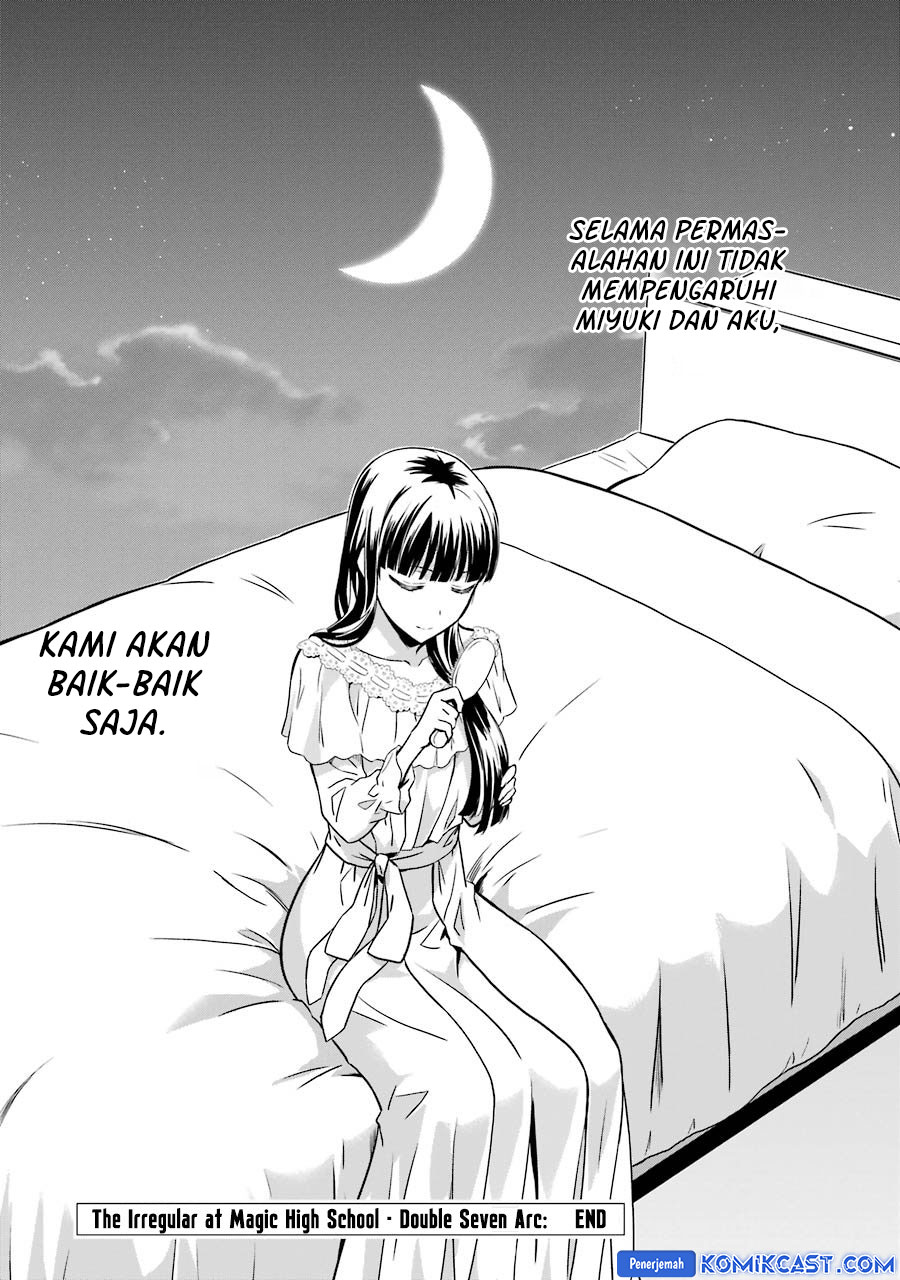 mahouka-koukou-no-rettousei-double-seven-hen - Chapter: 32