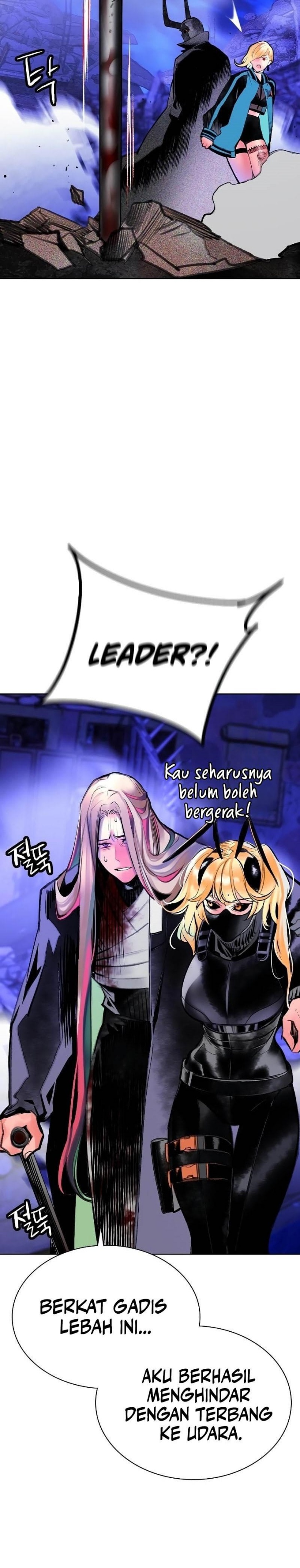 jungle-juice - Chapter: 159