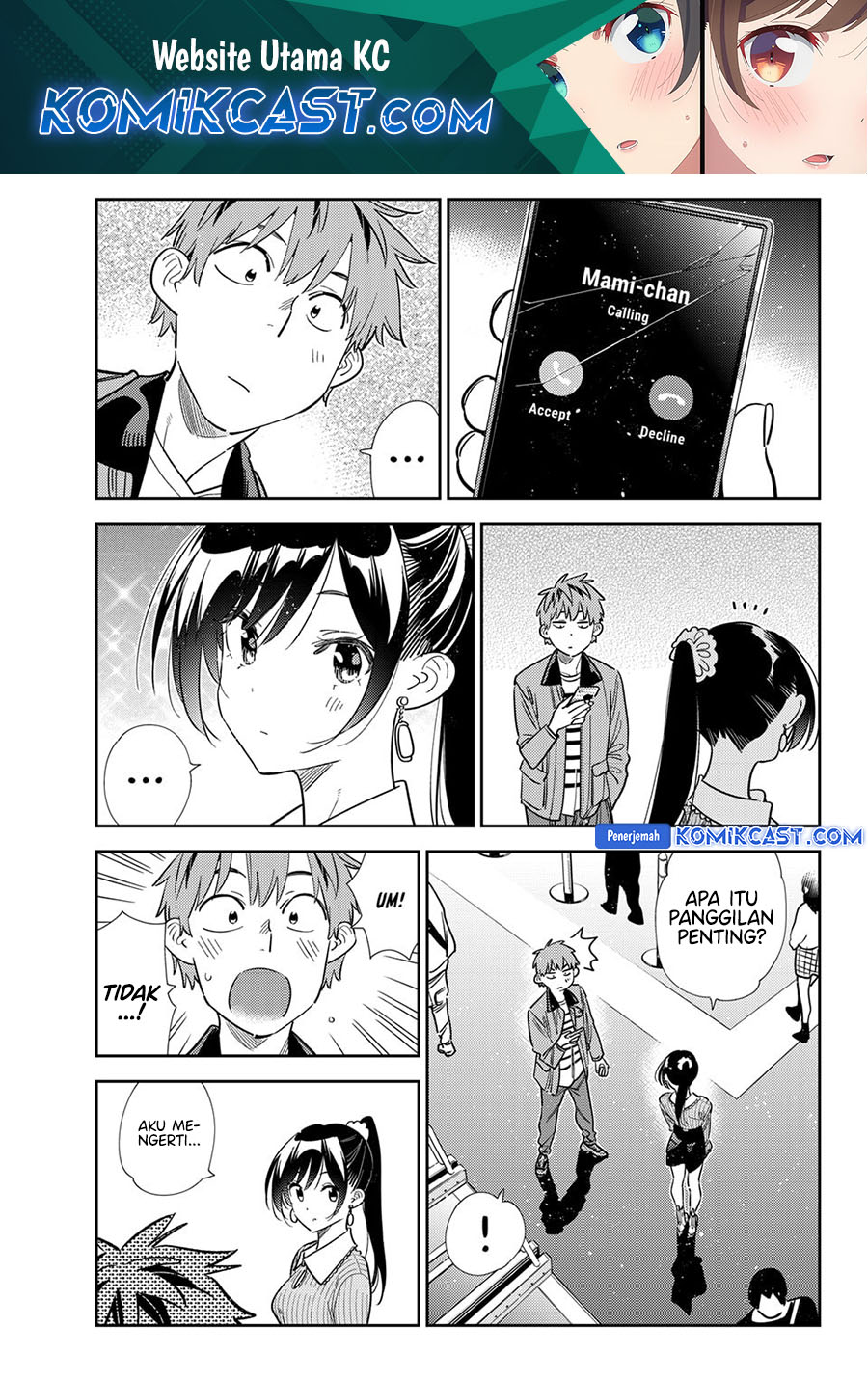 kanojo-okarishimasu - Chapter: 367