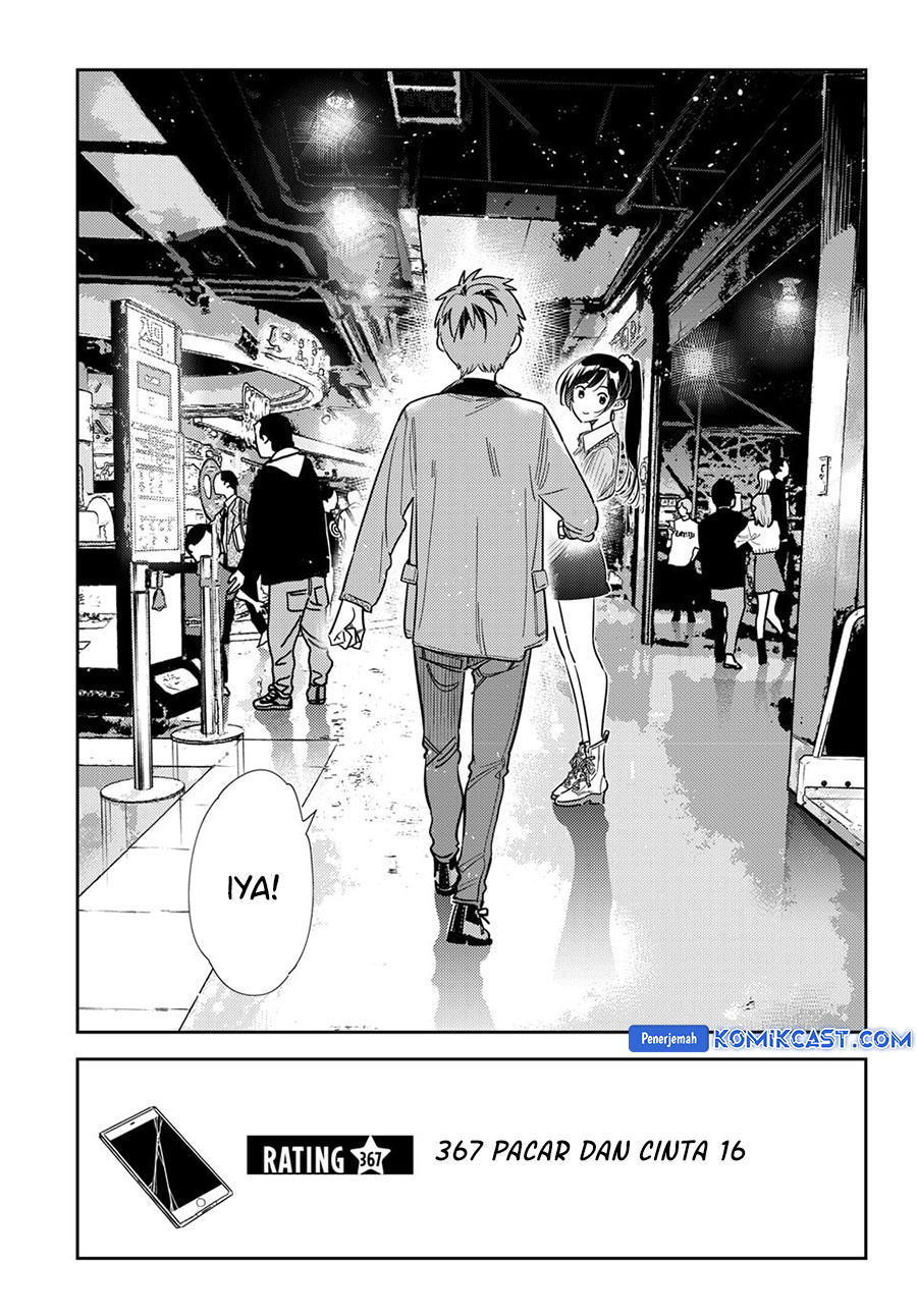 kanojo-okarishimasu - Chapter: 367