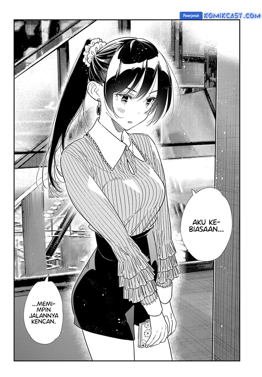 kanojo-okarishimasu - Chapter: 367
