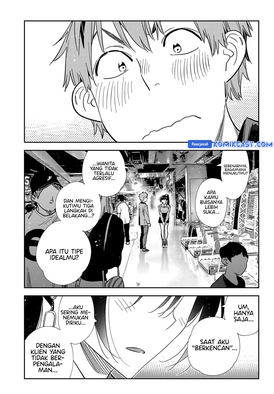 kanojo-okarishimasu - Chapter: 367