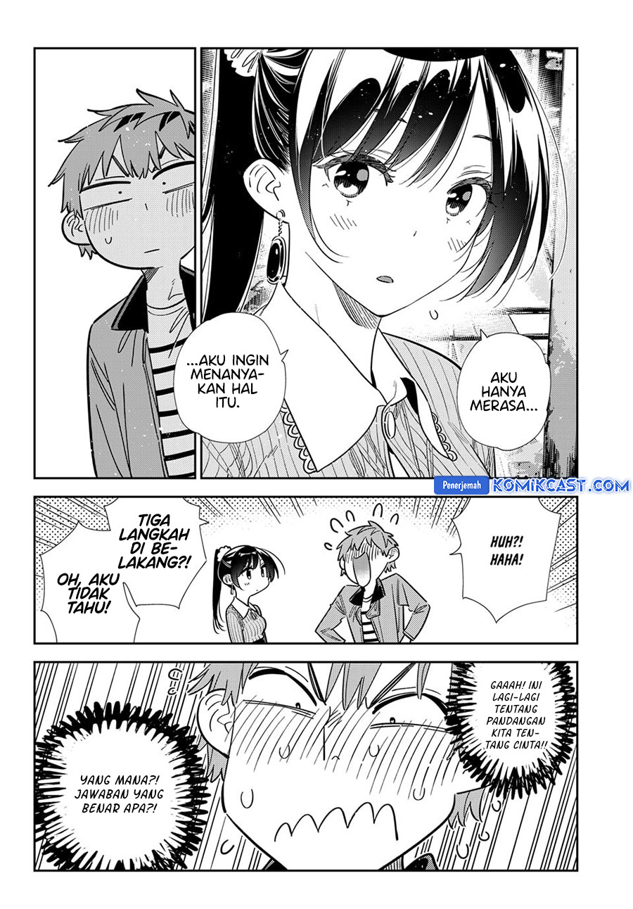 kanojo-okarishimasu - Chapter: 367