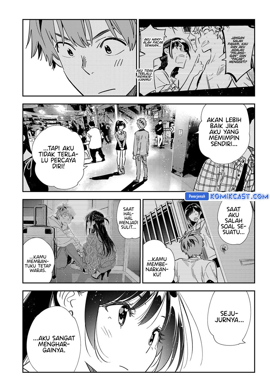 kanojo-okarishimasu - Chapter: 367